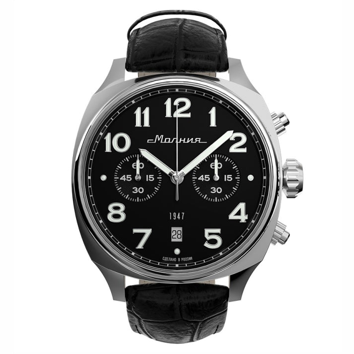 Molnija Watch Company Coupon & Promo Codes